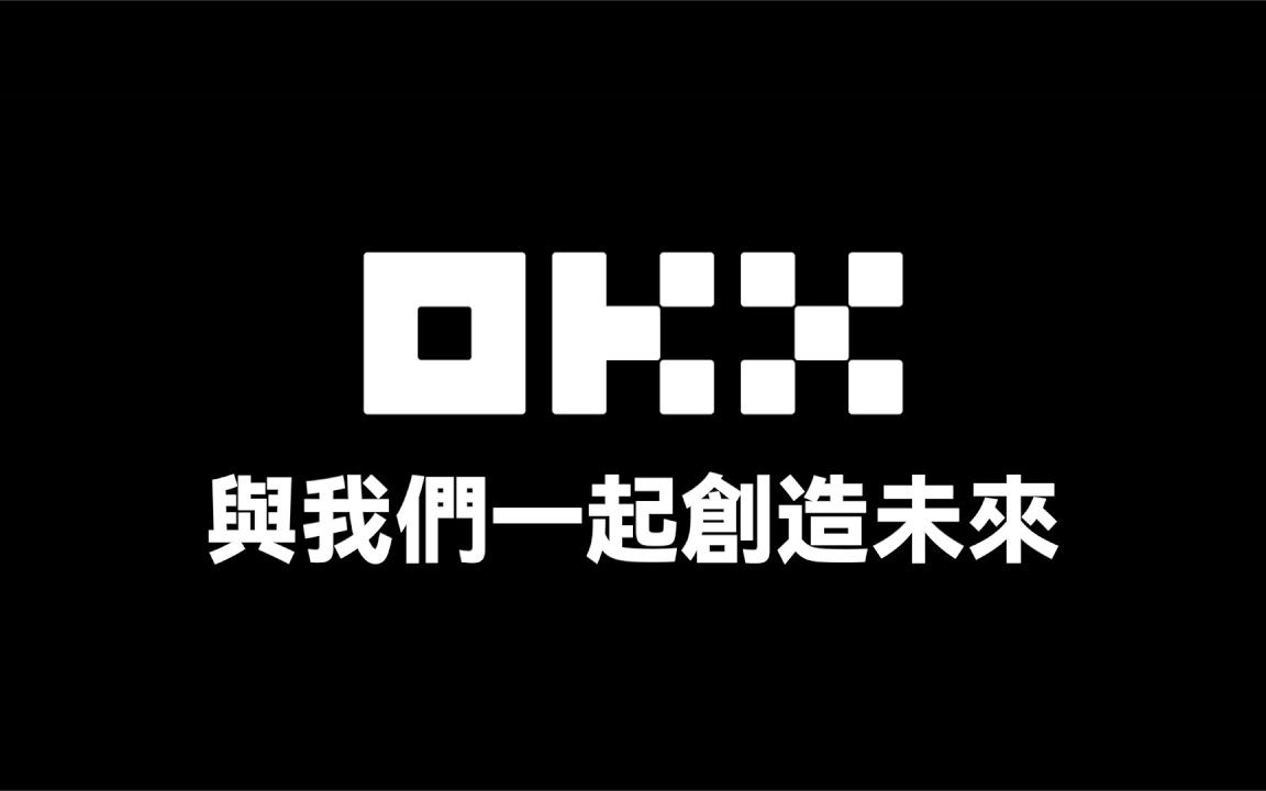 LDO突发安全漏洞，亏损多达OKX万美元-kaiyun