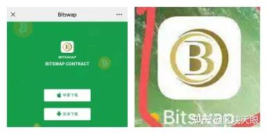 以太坊骗局案件被揭穿，已有超109人被骗！
